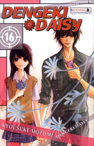 Dengeki Daisy. Tom 16