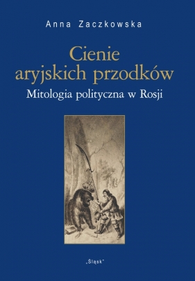 Cienie aryjskich przodków - Zaczkowska Anna