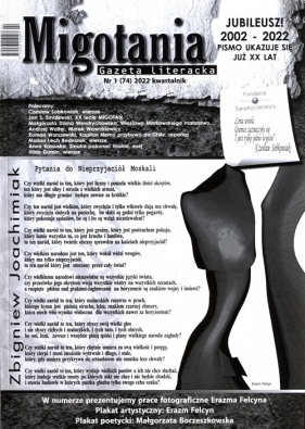 Migotania 1(74) / 2022 - Opracowanie zbiorowe