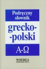 Podręczny słownik grecko-polski  Kambureli Teresa, Kamburelis Thanasis