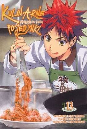 Kulinarne Pojedynki. Tom 13 - Yuto Tsukuda