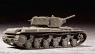 TRUMPETER Soviet KV1S Ehkranami (07230)