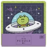 Puzzle w ramce 49: Cute 6 - Spaceship
