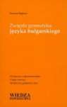 Zwięzła gramatyka języka bułgarskiego Popowa Wencze