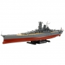 TAMIYA Japanese Battleship Yamato (78030)