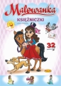Malowanka - Księżniczki - Opracowanie zbiorowe