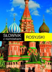 Słownik rosyjsko-polski, polsko-rosyjski z rozmówkami - Natalia Celer