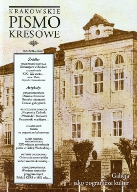 Krakowskie Pismo Kresowe Rocznik 4/2012 - <br />