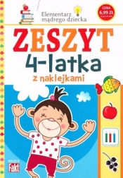 Zeszyt 4-latka. Elementarz mądrego dziecka - Praca zbiorowa