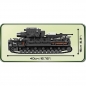 Cobi: Mała Armia WWII. Karl-Gerät 040 (600 mm) (2530)