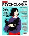 Newsweek Psychologia 5/2020: Czego i dlaczego się boimi