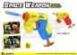 Pistolet