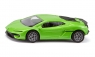  Siku MAGENTA Lamborghini Temerario S11303+