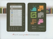 Czytnik Lark Freebook 7.0 - <br />