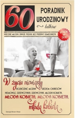 Kartka okolicznościowa Urodziny 60 U56