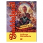 Buddaland - Juliusz Strachota