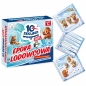 10 Sekund Kids. Epoka Lodowcowa