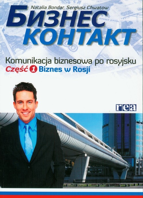 Biznes kontakt 1 Biznes w Rosji z płytą CD