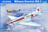 TRUMPETER Mikoyan-Gurevi ch MiG-3 (02230)