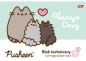 Blok techniczny A4 10 kartek 190 g/m2 - Pusheen