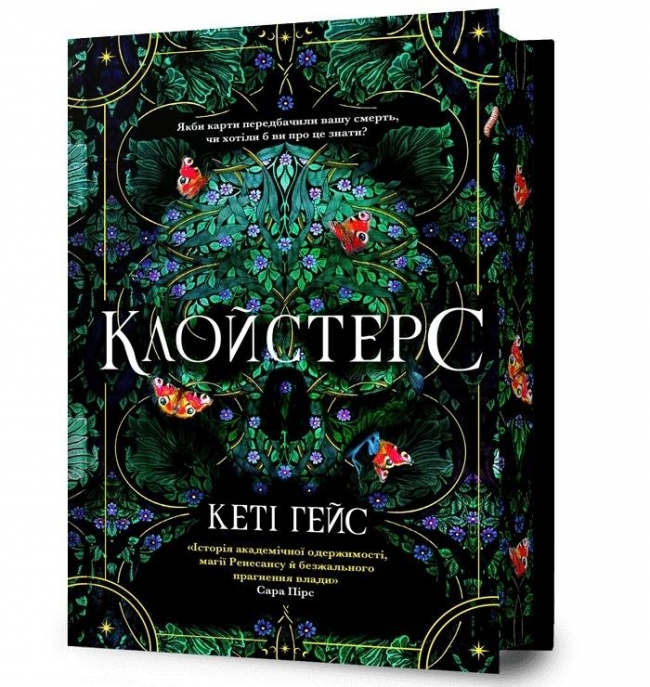 <img src='https://webimage.pl/pics/307/4/d9786175294307.jpg'>