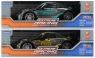  Auto wyścigowe zdalnie sterowane R/C FF 1szt.mix6+