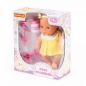 Lalka Świetny Bobas 24 cm z zestawem (78308)