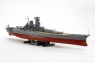 TAMIYA Japanese Battleship Musashi (78031)