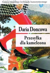 Przesyłka dla kameleona