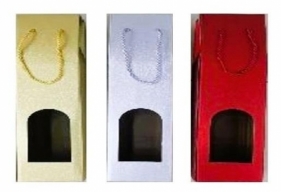 Torebka upominkowa B MIX