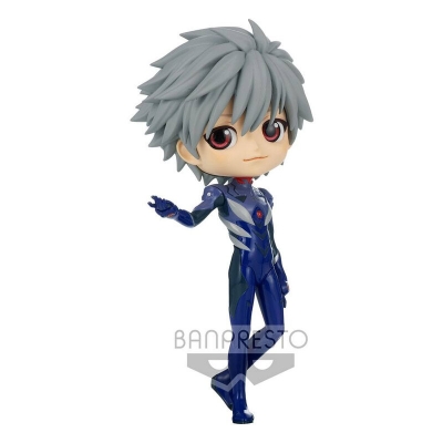 <img src='https://webimage.pl/pics/310/4/d4983164184310.jpg' style='height:440px' /> Figurka BP Q Posket Evangelion Kaworu Nagisa Ver. A