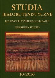Studia Białorutenistyczne 10/2016