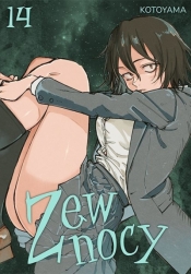 Zew nocy #14