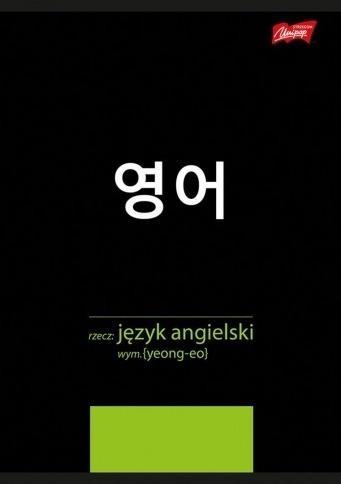 <img src='https://webimage.pl/pics/311/0/d5903235660047.jpg'>