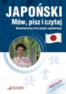 Japoński Mów, pisz i czytaj Wszechstronny kurs języka japońskiego -