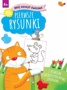 Mój zeszyt ćwiczeń. Pierwsze rysunki - Opracowanie zbiorowe