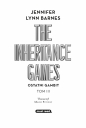 The Inheritance Games. Tom 3. Ostatni gambit - Jennifer Lynn Barnes