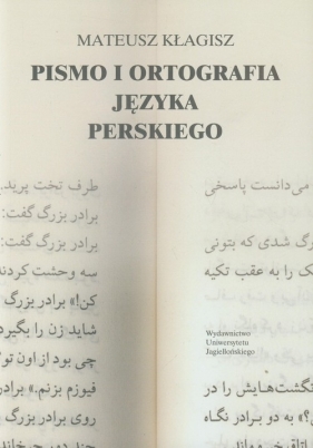 Pismo i ortografia języka perskiego - Mateusz Kłagisz