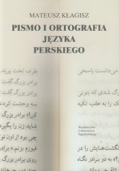 Pismo i ortografia języka perskiego - Mateusz Kłagisz