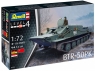 Model do sklejania Pojazd 1/72 BTR - 50PK (03313) od 12 lat