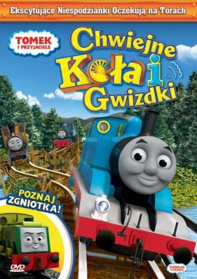 Tomek i Przyjaciele - Chwiejne koła i gwizdki - <br />
