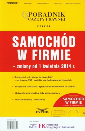 Podatki 2014/07 Samochód w firmie - <br />