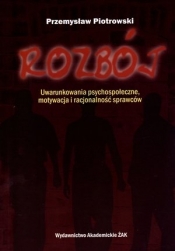 Rozbój - Przemysław Piotrowski