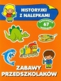 Zabawy przedszkolaków Historyjki z nalepkami - Anna Wiśniewska