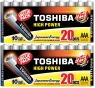 2x Toshiba, Baterie Alkaliczne HPA LR03GCP MP-20 - 20 szt.