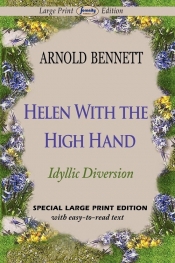 Helen with the High Hand