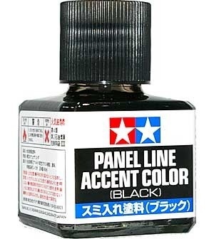 Panel Accent Black (87131)