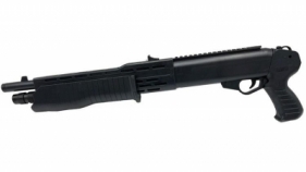 Shotgun A132 58cm