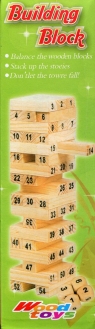 Drewniana układanka wieża jenga