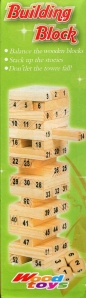 Drewniana układanka wieża jenga